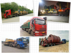 整車(chē)運輸是什么意思（整車(chē)物流運輸價(jià)格）