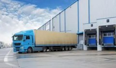 南京物流公司哪個(gè)好（如何選擇合適的物流公司）