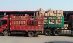 南京寄200斤什么物流便宜（物流收費標準價(jià)格表）