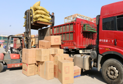 物流50斤運費多少錢(qián)（發(fā)物流50斤運費怎么算）